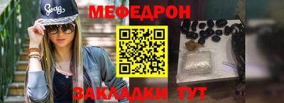 героин Апрелевка