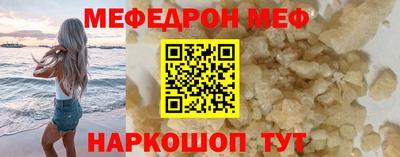 кокаин колумбия Апшеронск