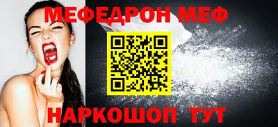 героин Апрелевка