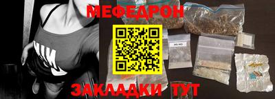 кокаин колумбия Апшеронск