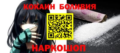 героин Апрелевка