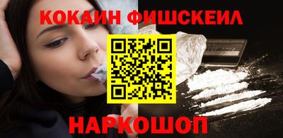 стафф Аргун