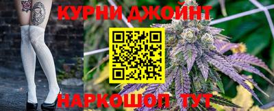 стафф Аргун