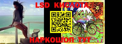 прущие грибы Заволжье