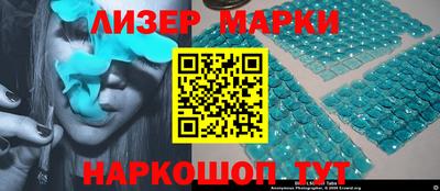 героин Апрелевка