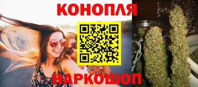 стафф Аргун