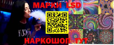 кокаин колумбия Апшеронск