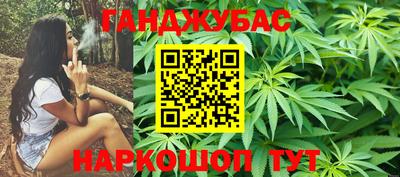 стафф Аргун