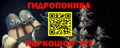 кокаин колумбия Апшеронск