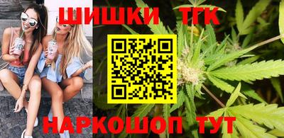 стафф Аргун