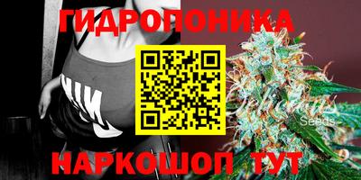 героин Апрелевка
