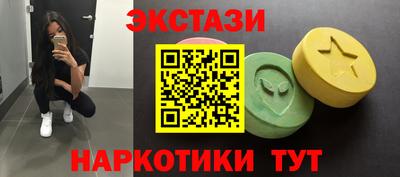 героин Апрелевка