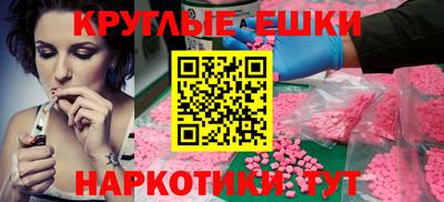 кокаин колумбия Апшеронск