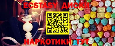 героин Апрелевка
