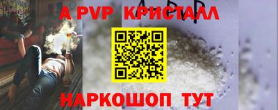 кокаин колумбия Апшеронск