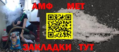 героин Апрелевка