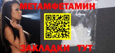 кокаин колумбия Апшеронск
