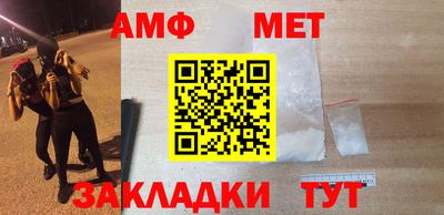героин Апрелевка