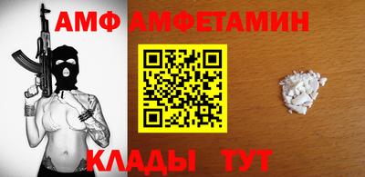 кокаин колумбия Апшеронск
