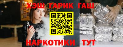 кокаин колумбия Апшеронск