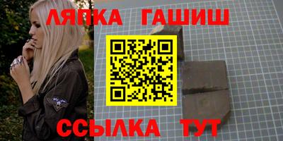 кокаин колумбия Апшеронск