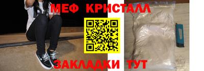кокаин колумбия Апшеронск
