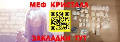 кокаин колумбия Апшеронск