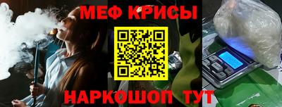 героин Апрелевка