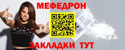 героин Апрелевка