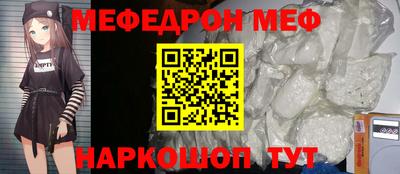героин Апрелевка