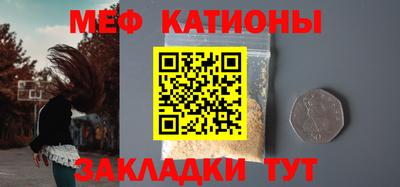 героин Апрелевка