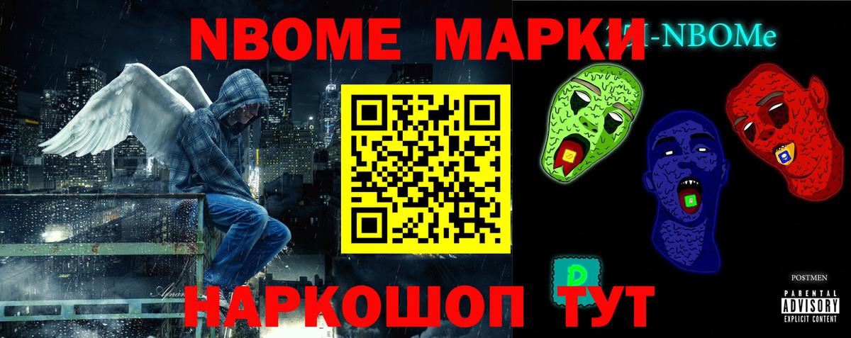 ЛСД экстази кислота  Лсд 25 экстази ecstasy  ЛСД экстази  Вход с VPN  Волгоград 
